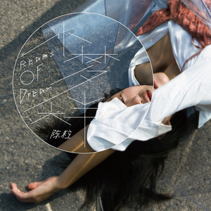 免费看毛片网站
