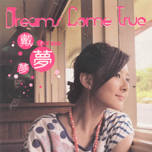 免费看毛片网站
