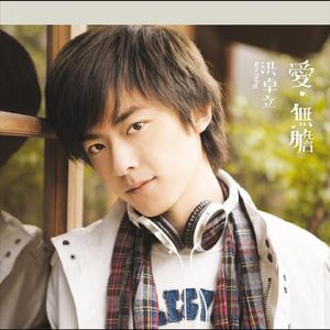 免费看毛片网站
