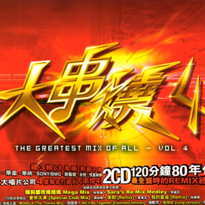 免费看毛片网站
