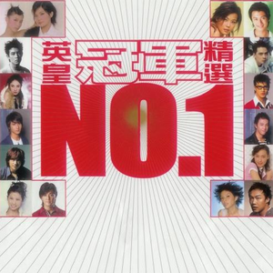 免费看毛片网站
