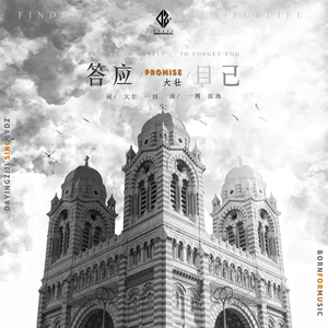 免费看毛片网站
