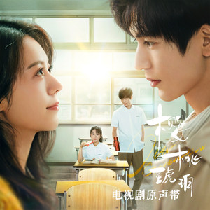 免费看毛片网站
