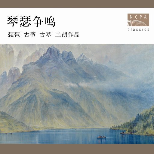 免费看毛片网站
